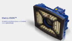 datalogic450N物流固定式識別器,讀碼器,工業掃碼器,二維碼條碼掃描器