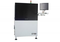 自動噴印機S700,噴碼機,文字數字噴碼機