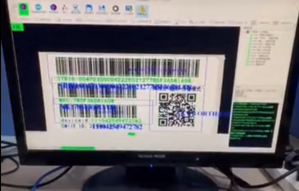 UDl在線打印檢測一體機